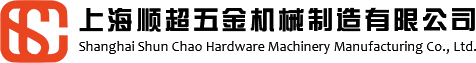 standardresourcecompanyname